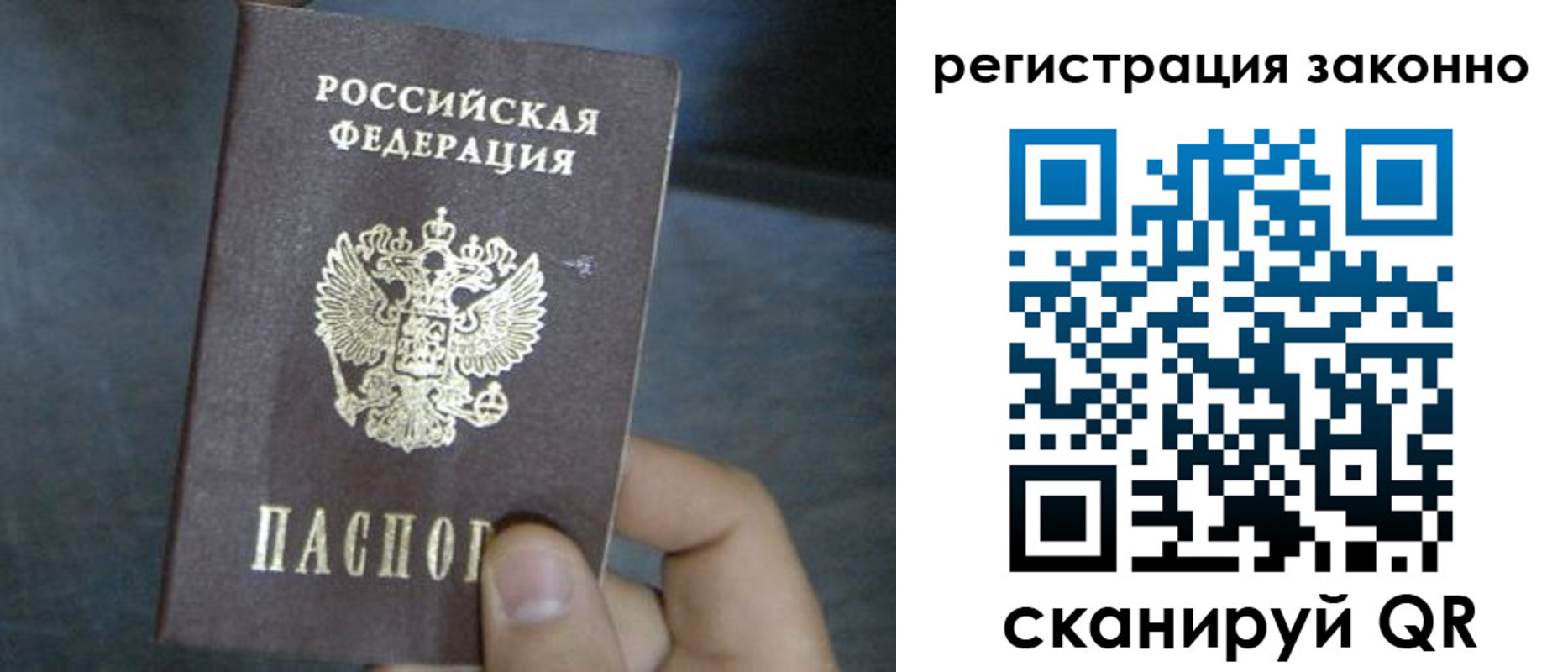 где прописаться в Камбарке